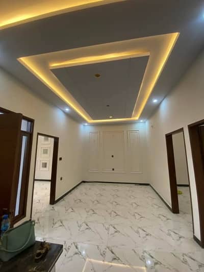 Brand New House