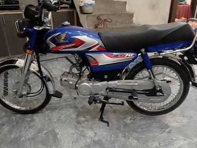 2026 model number nahi lga rased 9 month ki hy