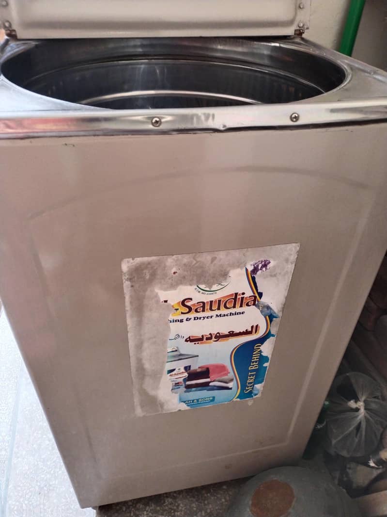 washing machine 7