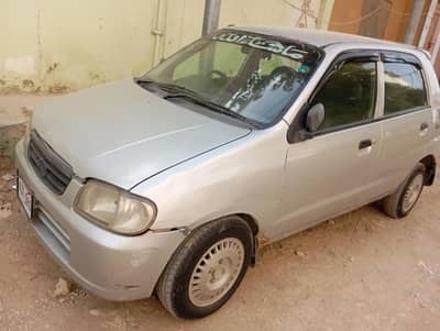alto vxr 2005
