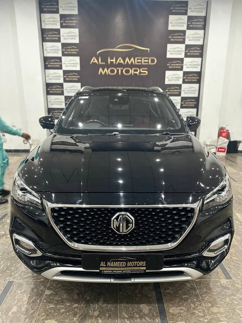 Mg hs trophy 3