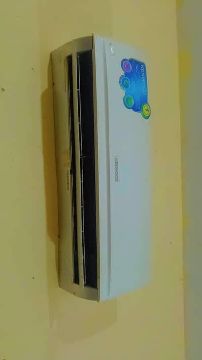 Kenwood inner for sale
