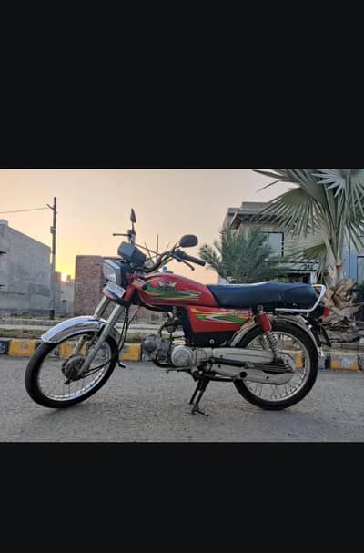 Toad Prince 70CC Bike for Sale in Bismillah Housing Society