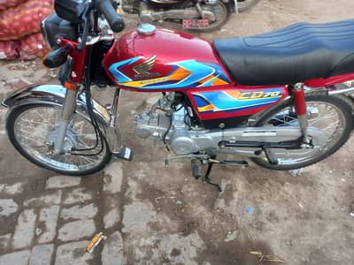 cd 70 25/26 1600 milage