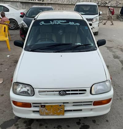 Daihatsu Coure (AC Chilled)
