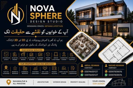 Architectural 2D/3D Maps, Structural Drawings & Property Dealing