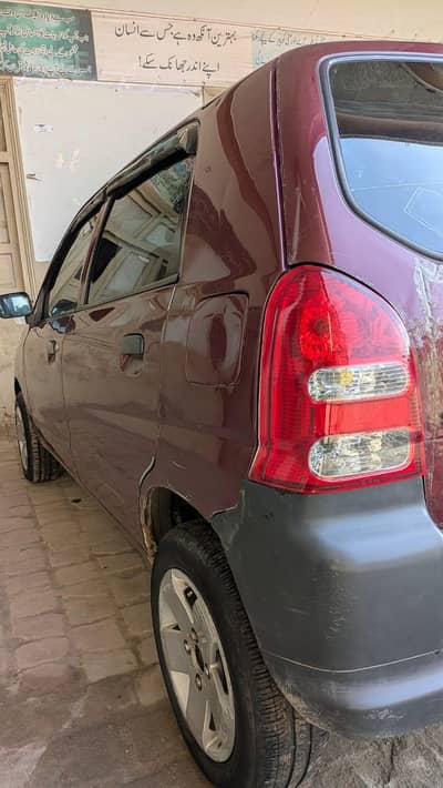 Alto VXR 2005 Lifetime