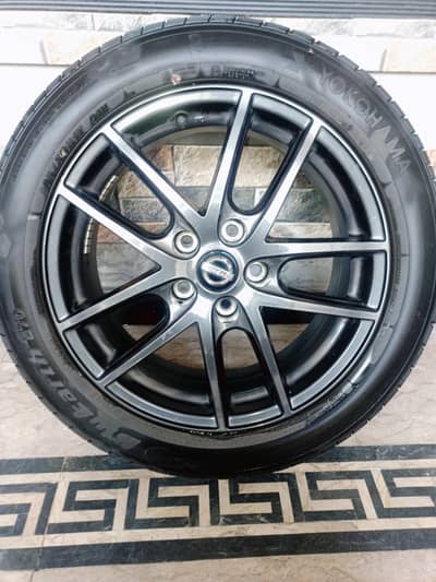 Nissan rim