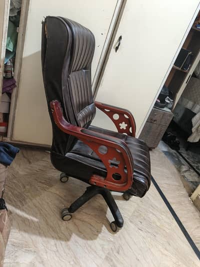 leather office chair