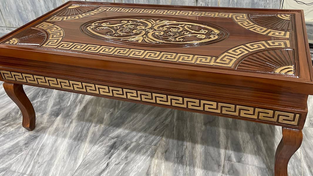 Center table 0
