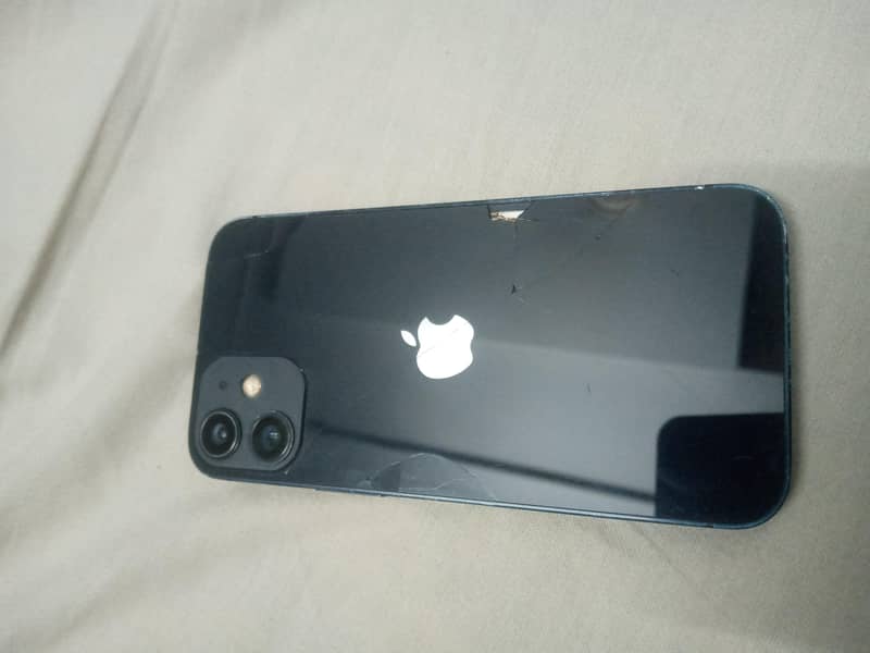 IPhone 12 mini  exchange possible with iPhone 11 1