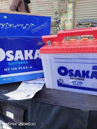 Osaka Bettery 72 impair Only 9 day used