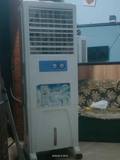 Boss Standing Air Cooler