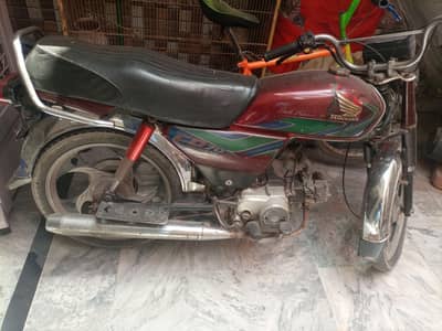 Honda 70 2018 For Sale