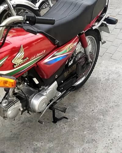 honda CD 70 behtreen condition me bike hai engine khula repair nhi hai