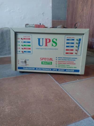 Best Condition UPS for Sale | Used UPS for Sale – Working Perfectly