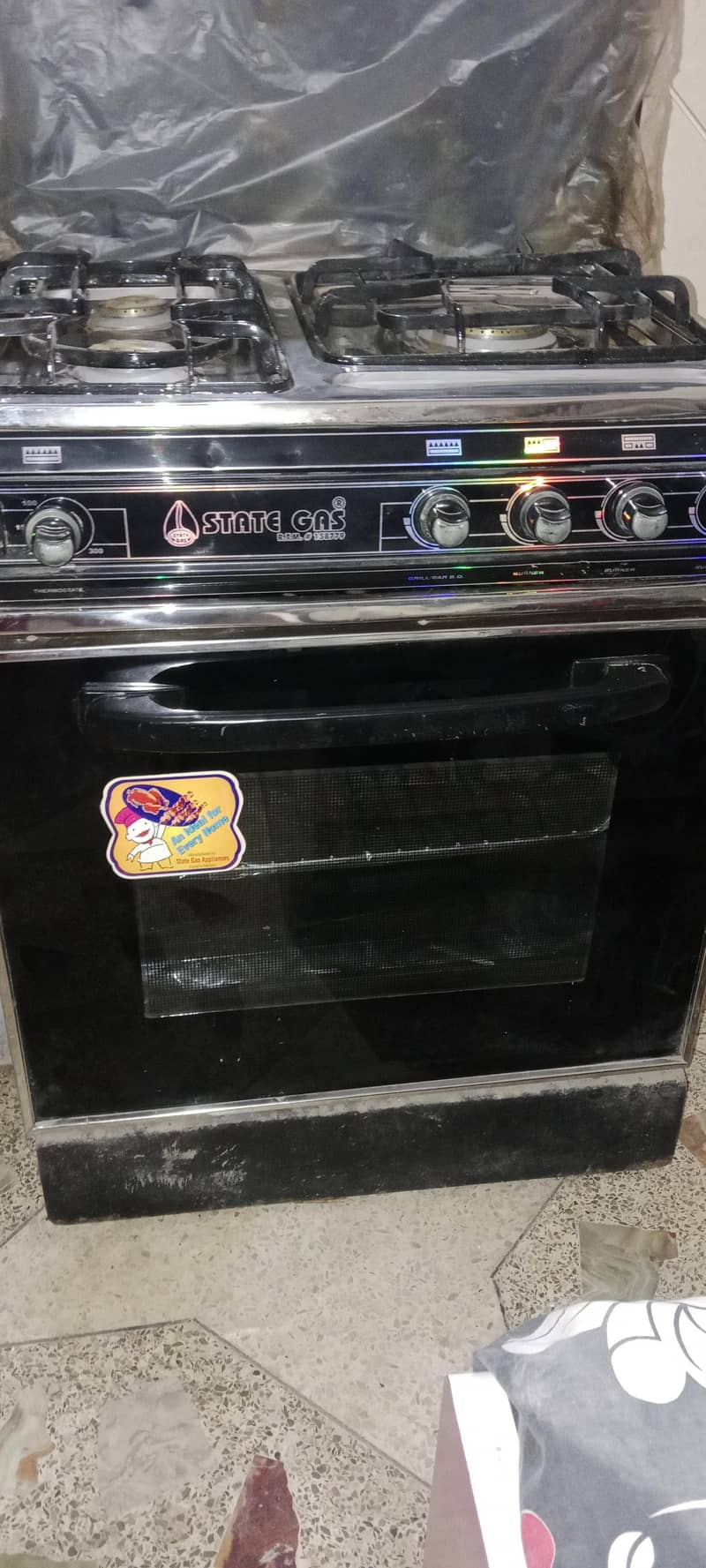 cokingrange 1
