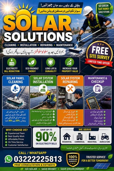 All type solar work installation_cleaning_repairing_maintaining