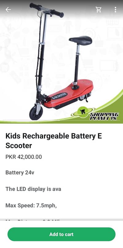 electric scootery
