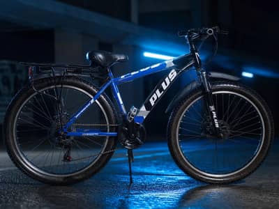 Mountain bicycle best choose