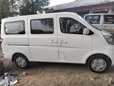 Changan karwan plus
