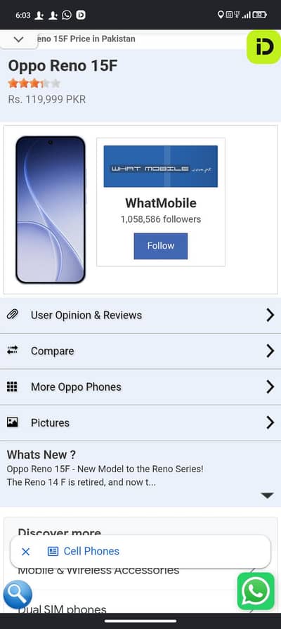 OPPO for sale new mobile activated today