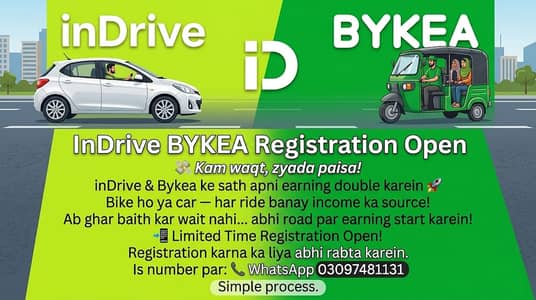  INDRIVE DRIVER REGISTRATION – 100% FREE  0309-7481131