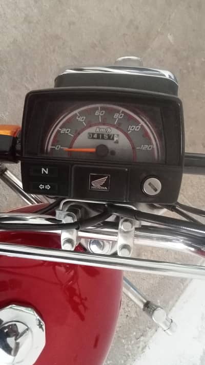 Honda cd