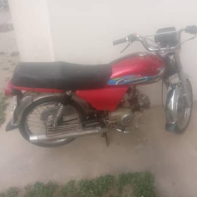power 70china for sale 2017model urgent.