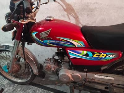 Ibrar's bike Honda 70