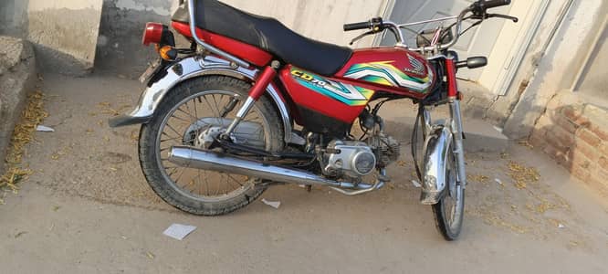 23 model CD 70cc
