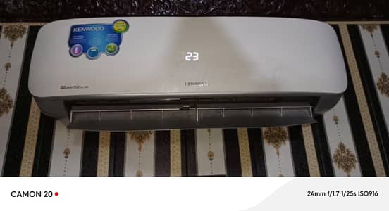 Kenwood AC 1.5 tan scret