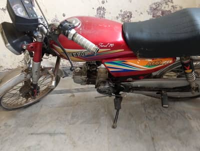 Hero RF 70 bike