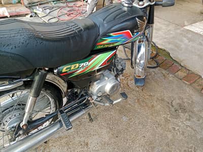 honda 70