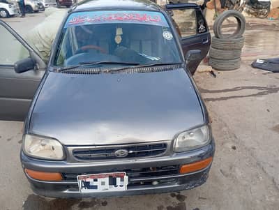 Daihatsu Coure 2007 model manual for sale