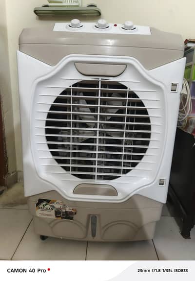 pak home appliances cooler