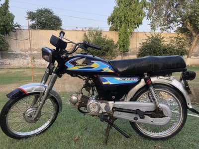 Power 70 cc bike