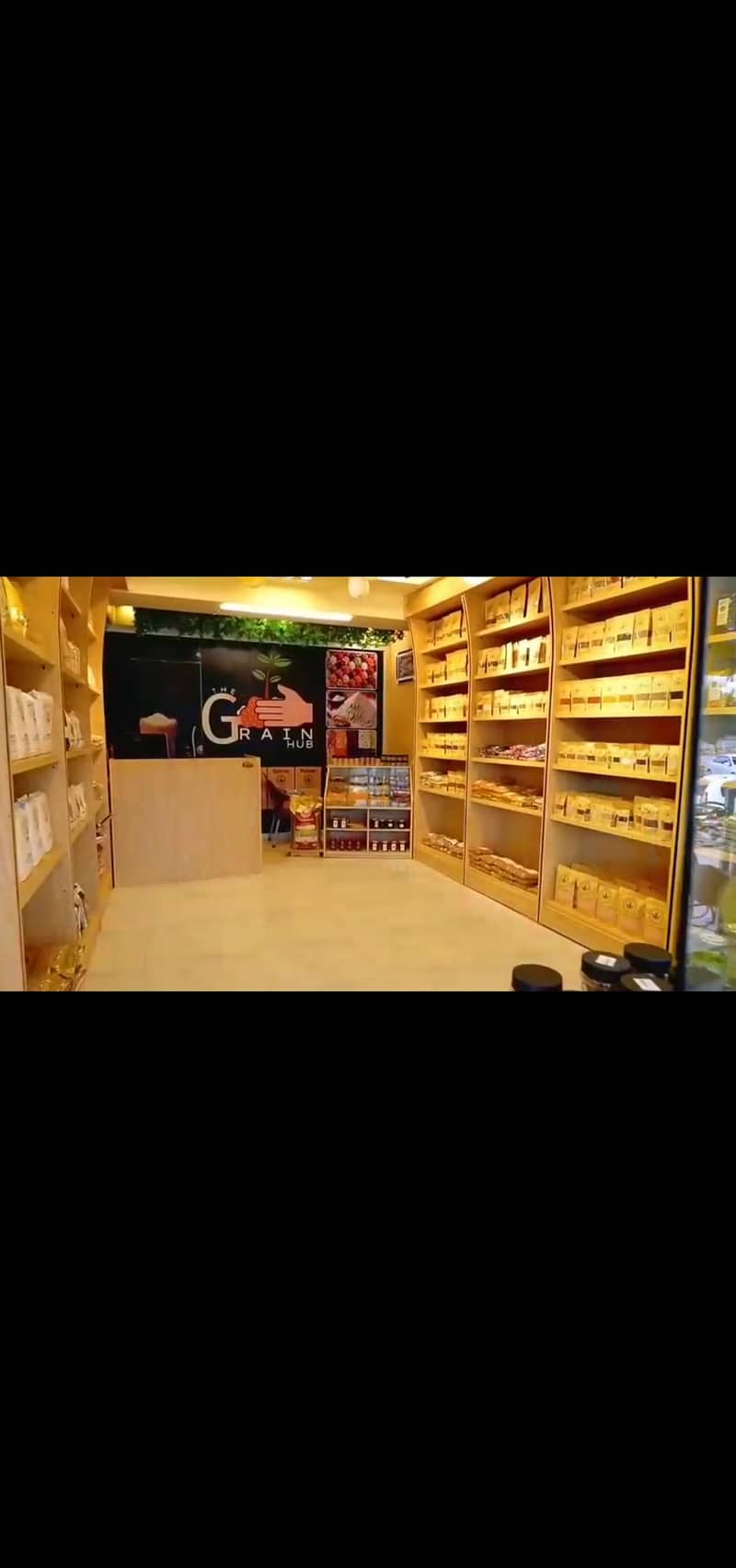 A store 2