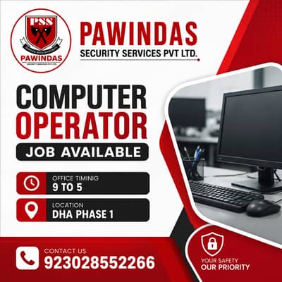 Job Computer Operator Required | IT & Networking | DHA Phase 1