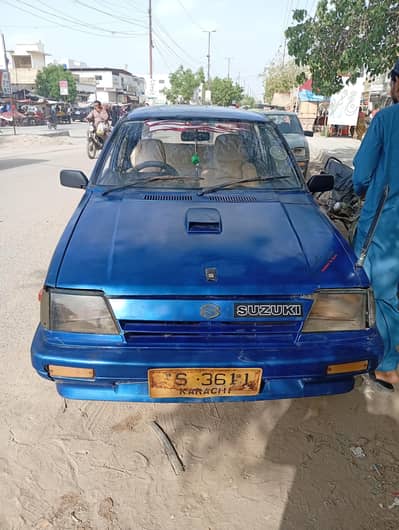 japani Khyber