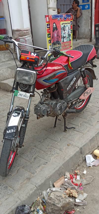 hero 2006 model Jhelum number