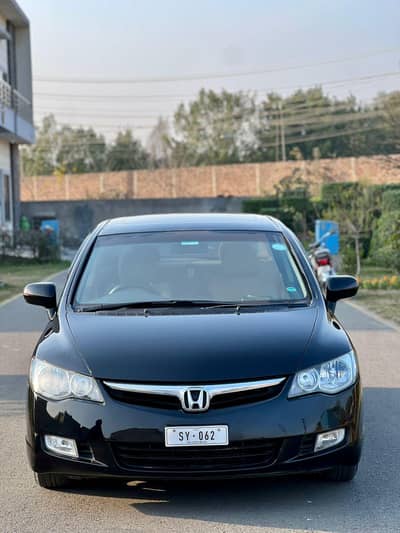 Honda Civic Reborn