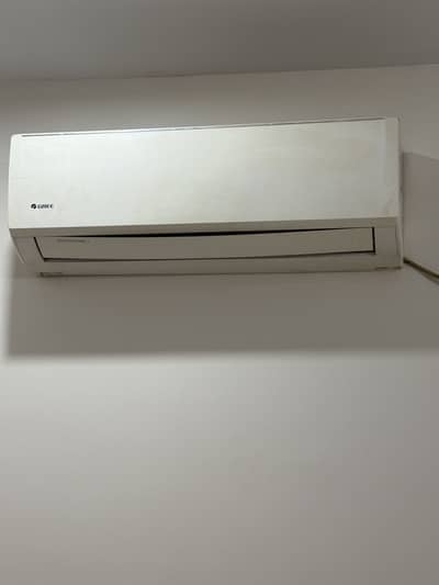 Ac gree