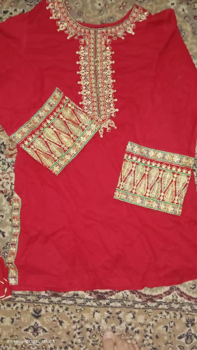 shrara shirt