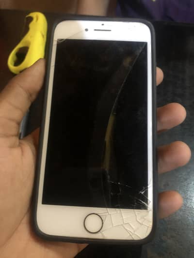 iPhone 7