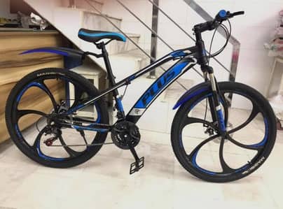 new condition allow rim cycle Whatsapp 0327**0660**445