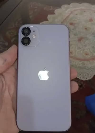 11 80 battery health