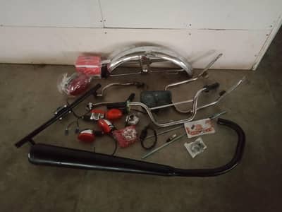 Spare Parts Honda 125
