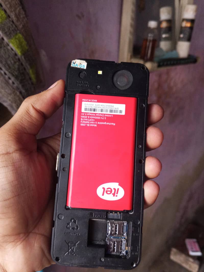 G Five 1