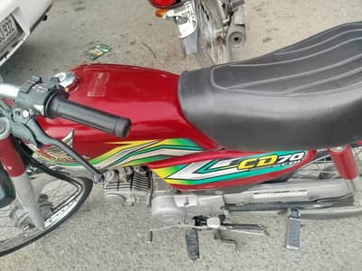 Honda 70 1st owner( good condition for sale)